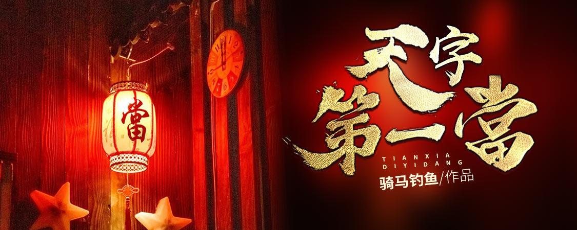 炮灰在修仙界卷疯了免费阅读