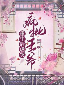 灾难末日