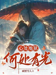 小马宝莉动画片全集免费中文版
