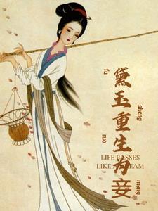 末世之最强职业者