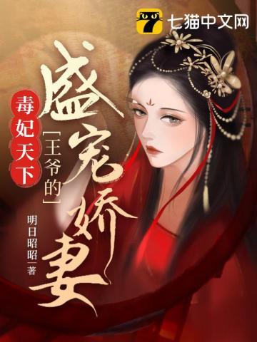 晚星予你短剧完整版