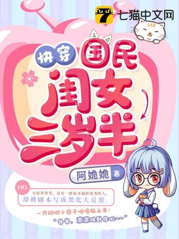 晚星予你短剧男主