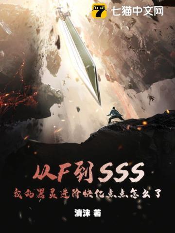 荒岛求生天赋选择