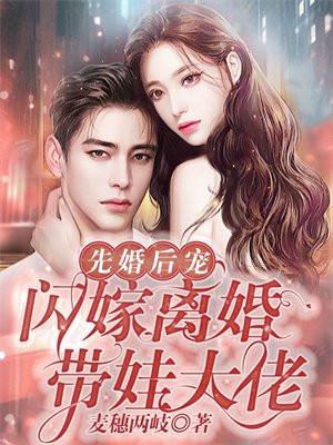 神仙下凡做什么