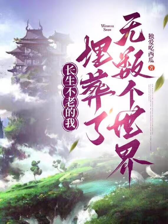 剑城京介