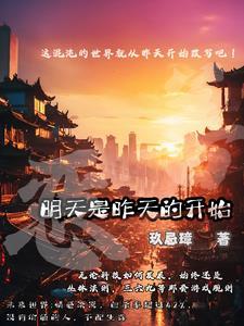 李伟李艳梅