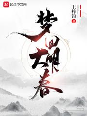 全民领主我能看到隐藏序列