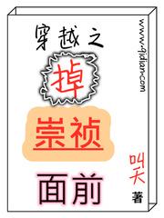 全民领主时代我能签到
