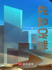 永乐大帝演员表