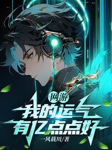 全本免费阅读软件