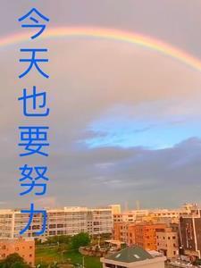高端洪荒开局镇杀穿越者txt