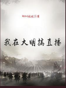 我人麻了