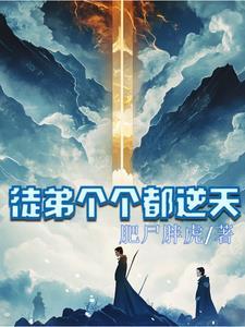 长公主(1V1