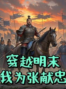 长公主(1v1)作者查询精神状态