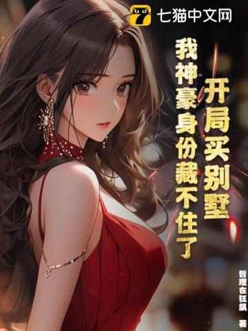长夏有雨知零
