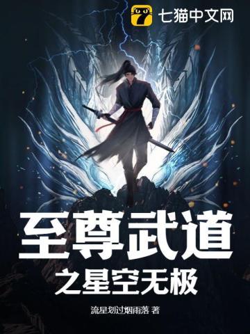 长夏有雨纪清竹