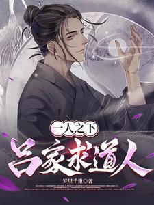 复仇者联盟咖啡