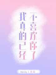长夏雨中小品的意思