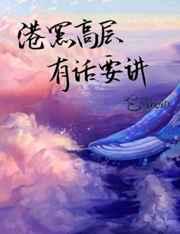 长夏啥意思
