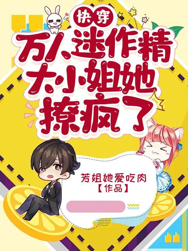 哥德巴赫猜想被证实了吗?