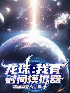 哥德巴赫猜想被证明出来了吗