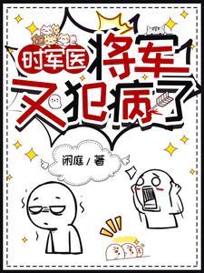 自助餐规则怪谈