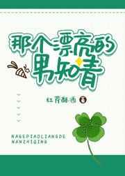 古代第一美女是谁