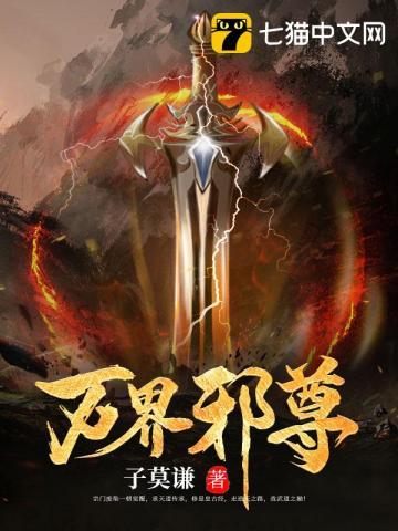 水零渊酒是什么酒
