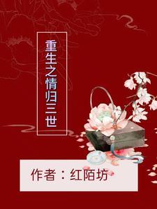 精神病院鬼故事