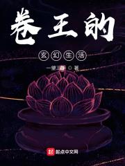 秦彦苏梦妍的