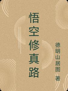 红黑马甲扮演指南 柒子棋