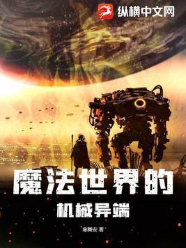 红黑马甲扮演指南观影