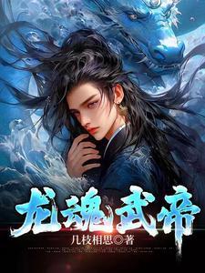 下山复仇去吧叶辰免费阅读