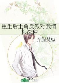 亮剑之开局一个团免费阅读