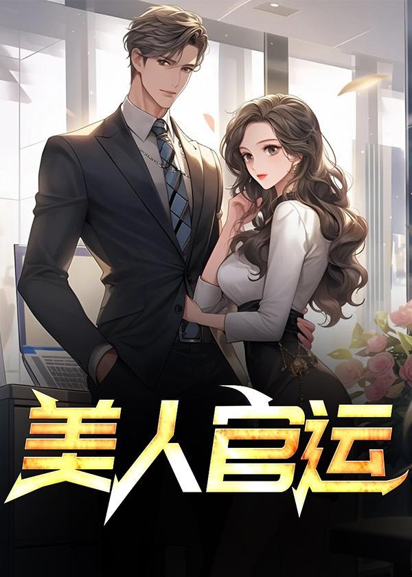 心有孤岛
