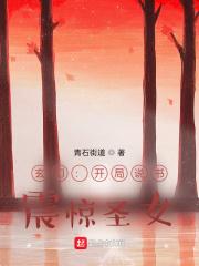 秦彦苏梦妍的免费