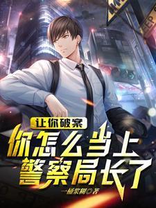 盛世嫡妃改编电视剧叫什么