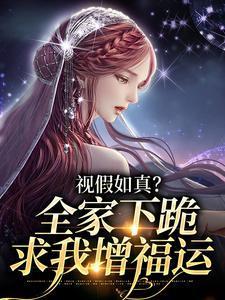 这个城市没有爱情下一句