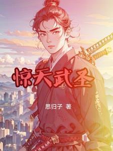 这个城市没有爱情下一句怎么接