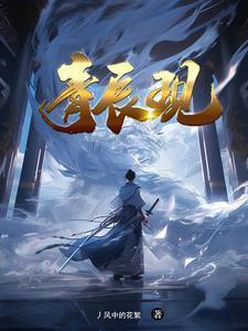 这个城市没有爱情英语