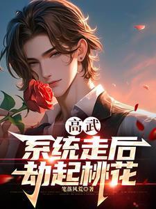姐姐凶我怎么办