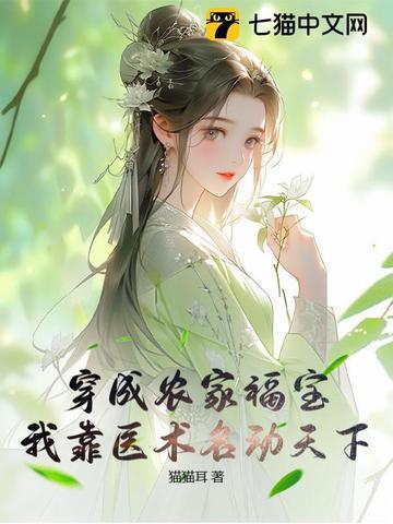 一个收废品的女孩