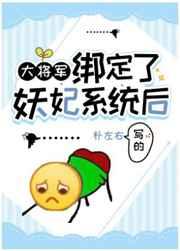 关我炼气士什么事无错