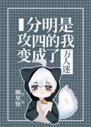 关我炼气士什么事起点