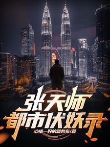 重生之此生唯独宠你千