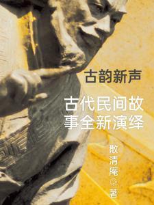 此生只为遇见你是哪首歌的歌词
