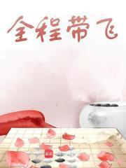 喜欢一个女主播现实么