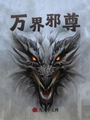 柳璎珞陆