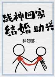 甄嬛同人华妃重生