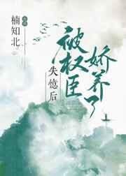 甄嬛之华妃重生的结局